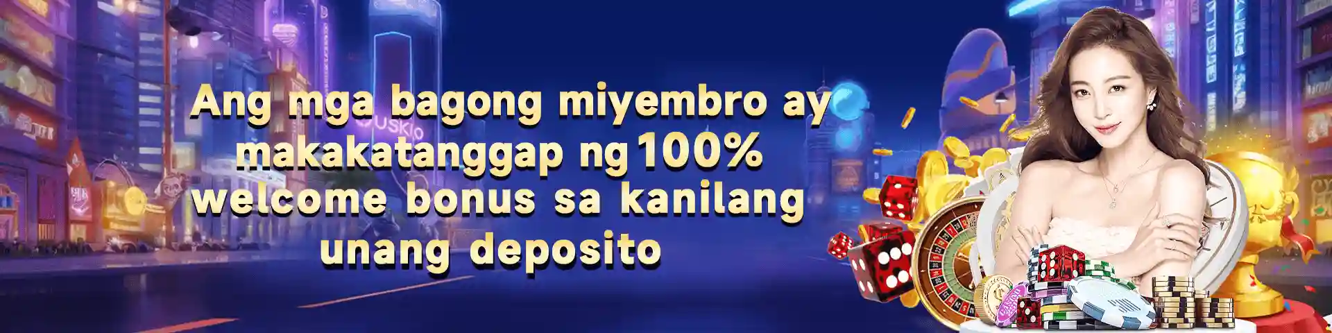 100% Welcome Bonus