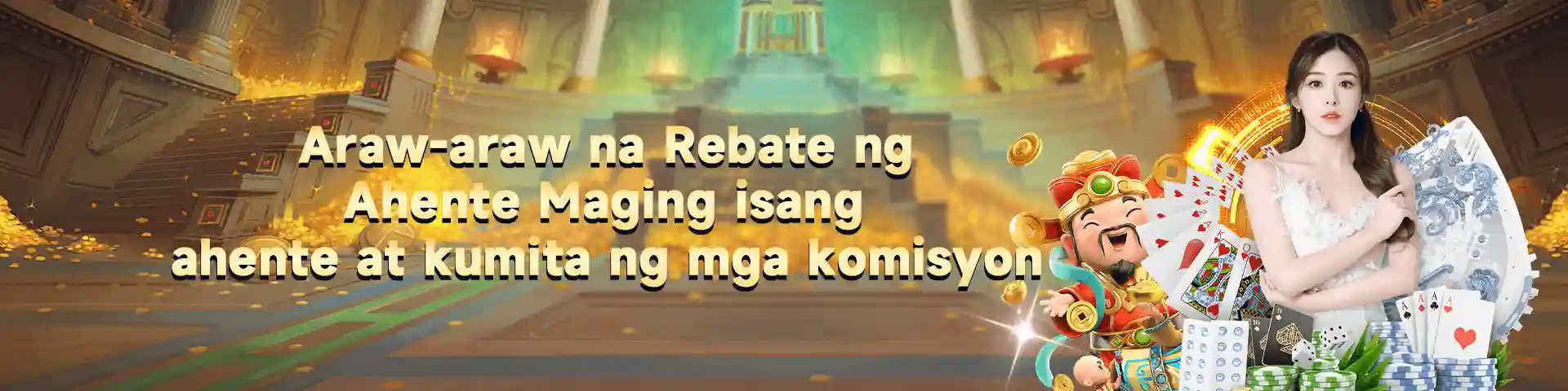 Araw-araw Rebate