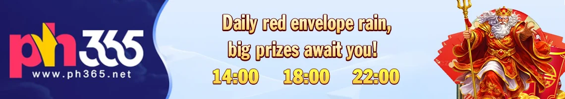 Daily Red Envelope Rain