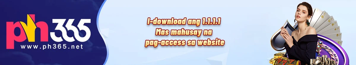 Download ang 1.1.1.1 mas mahusay na pag-access sa website