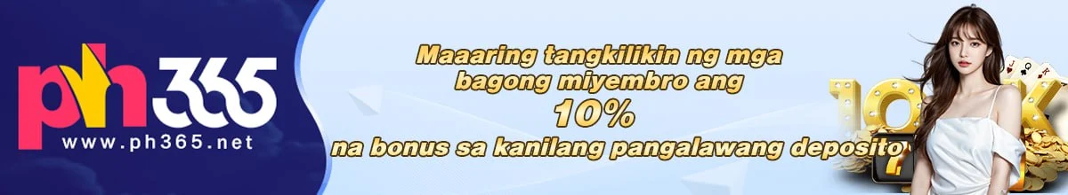 PH365 second deposit bonus banner featuring the PH365 logo, a promotional model, gold coins, casino cards, and a 10% bonus offer for new members on their second deposit.