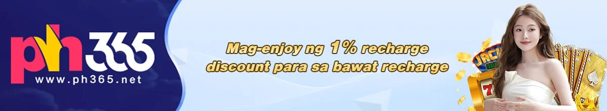 mag-enjoy ng 1% recharge discount